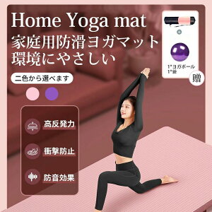 K}bg10MM15MM160CM200CM[oht[g[jO}bg傫߃X|[cobO2lp唻LZbgtBbglXGNTTCYK