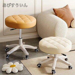 ItBXXc[ ItBX`FA ۈ֎q LX^[ ~Xc[ PUU[ GXeXc[ 360°]֎q [N LX^[t ߉\