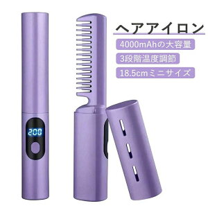 y݌Ɉ|zq[guV wAAC ~j R[hX uVAC Xg[g ^18.5cm y }CiXCI USB[d tfBXvC 4000mAhe x ÓdCh~ ^