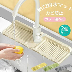 yJrh~z ֌p VR[ ؂}bg ֌r}bg VR[ ؂}bg VR ֌؂}bg Lb` ؂pbh ֌ ʑ}bg ֌}bg VR R