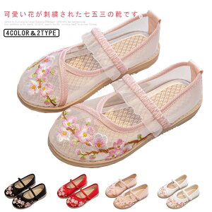 hJ C sN ܎O ܎O 3 ̂ qC  ɂȂ y ₷ ̎q S ~ l z `Ci  a