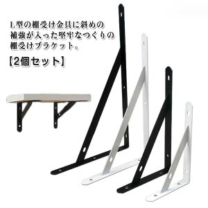 _ I󂯋  L zCg ubN y2Zbgz ACAuPbg I   DIY fBXvC X  [ ǖ 