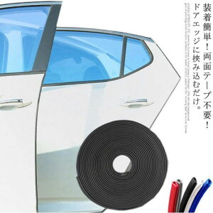 e[vsv hAGbW[ hAK[h ԗphA[ 5M Փ˖h~ LYh~ TChhAGbW veN^[ XeX U^ Չ CAbv ی J[ANZT[ O    