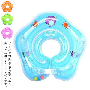  Ԃ 񃊃O xr[t[g C xr[ v[vXC~O xr[oX obNt  oYj ӂmObY  Cpi |vt