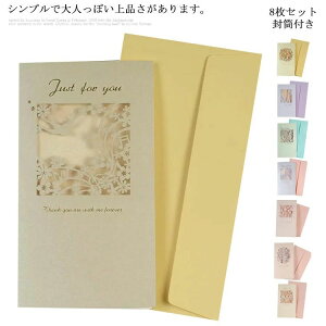 (8Zbg t)  O[eBOJ[h [X   t[ J[h a j  ԑ J[h EFfBOJ[h bZ[WJ[h o[Xf[J[h o