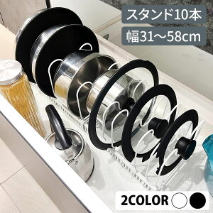 �V���N�� ���[ ���b�N �t���C�p�����b�N �L�k ���[���b�N �t���C�p���X�^���h �H�� �� �W �ӂ� �d�؂� �A�C�f�A �����o�� �t���C�p�����b�N �L�b�`�����[ �L�b�`���������ڃA�C�e�� �I�t��