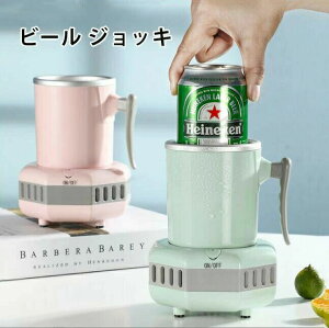 �J�b�v�N�[���[ �}����p �J�b�v�N�[���[ �ۗ�ʃz���_�[ ��p�J�b�v �g�ѕ֗� ���s�ɍœK �z�e���p �����^�� �g���x�� ���^ �ƒ�p ���s �o���p�i �g�ѕ֗� ���s�p�i �莝���₷�� ������