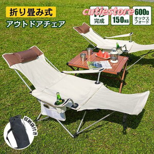 AEghA`FA y ܂肽 2way NCjO RpNg AEghA `FA W[pi ω׏d150kg Lv`FA Lv [ bVf