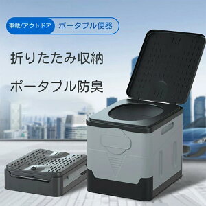 ܂肽 gC ȈՃgC Xc[ pgC h AEghA ЊQ k nk p ً} Lv Op ЊQpgуgC ȒP  aؒ̎ԓ ̋}ȃgC pg