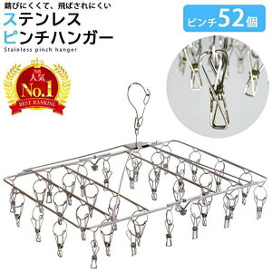 XeXs`nK[ s` 52t I[XeXnK[ oT~ ΂ ܂肽  pnK[ XeXnK[ тɂ