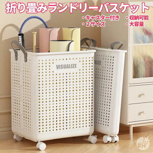 h[oXPbg ܂肽 ܂肽݃h[oXPbg JS  LX^[ LX^[t ܂ h[ oXPbg  󂩂 h[{bNX S 58L 