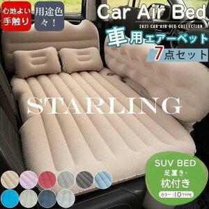 ԗpGA[}bg GA[xbh u  [|[`t ԍ GA}bg GAxbh Ԓ AEghA O ԓ