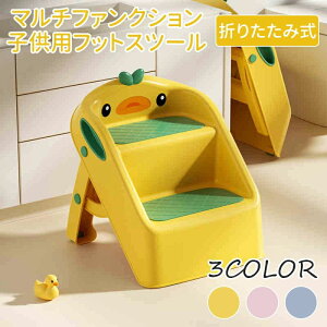 ݑ q ܂肽 gC LbYXebv qp gCg ʑ Xebv 2i gCg[jO  Xebv ⏕֍ ݑ䏸~ 