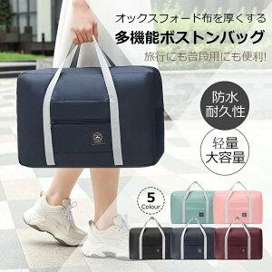 {XgobO gxobO y fB[X q 킢 jq Vv gx sobO sJo L[IobO y @ ܂肽 Y e Cws 