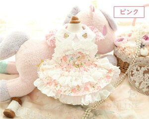 �y�b�g�� ���� �h�b�O�E�F�A ���h���X ���ĕ� ������� �ʋC�� ���^�� ���^�� ���킢�� �y�b�g�� �����^���^���^�� XS-XL ���� �t �� ���킢���ĕ� ���o���� ���p�i�E�L�� �y�b�g�@�ā@�y�b