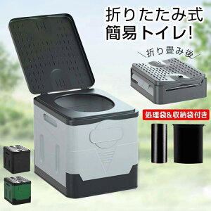 ȈՃgC ܂肽 pgC h   Lv AEghA oR  ً} g ֎q O ֊ ObY |[^u Ԓ