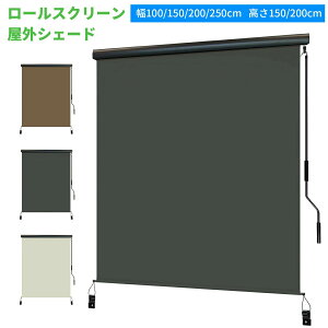 I[jOeg [XN[ 莮 OVF[h  100-300cm /  150-250cm 悯ϐ UV Jbg OՔM ډB tȒP y10/21-24|Cg 5 {z