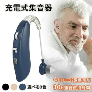 W [d W Ў | fW^ y g ⒮̑ y 4iK ȒP USB[d ԘAgp Ep Cẑ悤  W@ IV 