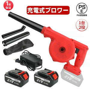 21V ̓^[{  u[ [d u[  obe[2Zbg  y @welina iKʒ `[ut 2WAY | PC|@ Wo |@  | ߔMی 