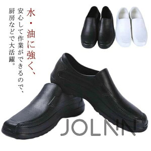 yzfB[X RbNV[Y ƖV[Y HX ~[V[Y y ϊ ƌC Y Lb` ~[C SC ϐ EVAf RbNV[Y ϖ HX ~[ R hL 