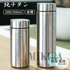 yzy|Cg5{z`^  ^fM {g 200/300ml  R[q[ X{g RpNg y  ۉ ۗ  ԍ  LbY q l EH[^[{g `^{