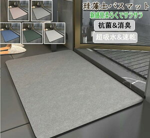 yz]yoX}bg 40x60cm 50*80CM 60*90CM 80x120cm 唻 TCY ]y}bg C ӂ}bg  @}bg Lb`}bg ]y ~  ʏ z  R ~