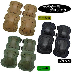 �y���������z �T�o�Q�[�v���e�N�^�[ �I���� �G���� �G���{�[�p�b�h �j�[�p�b�h ���]�� �X�P�{�[