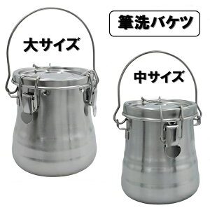 yz M ^ M oPc uVbV[ g ^