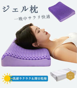  ܂ WF 񂪒ɂȂȂ Jo[t Q 􂦂閍 lԍHw v[g ʋC ԂQ _炩 Xg[glbN lbN ᔽ s[    