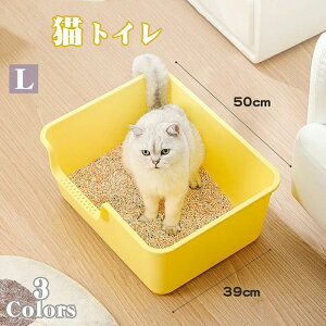 LgC gC lRgC 傫 [ [  ֗  юUȂ RpNg LƂ ^ Vv юUh~ LbggC CeA zCg  L 􂢂₷ 