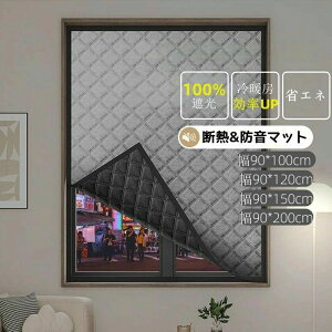 hV[g KXfMV[g h Չ ՔM SՌn fMtB hV[g ډBtB GARUP CՒf ߓd΍ UVJbg DIY tȒP ē~p