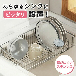 ؂胉bN Lk XeX VN Lk e X \ ȃXy[X H퐅؂ ؂肩 Lb`bN 䏊 KXz_[ ܂Ȕz_[  