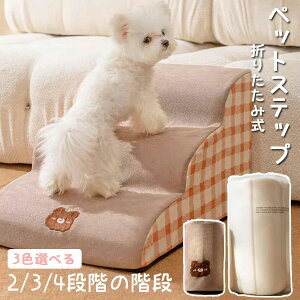 ybgXebv hbOXebv 2i 3i 4i Xebv 􂦂 ݑ  L Xebv pXebv ybg}bg ^ V \t@[X[v Obc i ւ̕Sy w