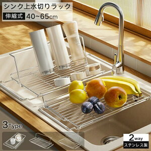 I[C ؂ ؂胉bN ؂肩 VN 1i Lk XeX e \ ȃXy[X M  Mr X^h KXz_[ 􂢕u 􂢕 