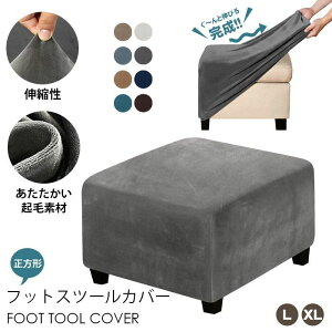 Ibg}Jo[ ` Xc[Jo[ g xxbg Nёf uJo[ tbgXc[ Jo[ `FA \t@[Jo[ ݑJo[ tBbg Xgb` Lk 􂦂 n 