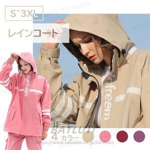 CX[c ㉺Zbg C|`IV StCEFA CR[g CEFA fB[X ϐ10000mm h ?J JH ~J΍ AEghAX|[c^St/