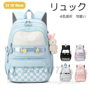 LbY bN iC AEghA bN obNpbN LbYbN j̎q ̎q y e A4Ή h w `FbN  qǂ qp JWA  ʉobO