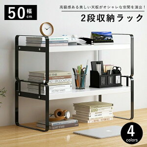 �f�X�N����[���b�N ��ド�b�N �����[ ���ド�b�N �u�b�N�X�^���h ��� ���b�N ���[ ���{�I �f�X�N��u���I �e�[�u�����b�N ������[ �f�X�N���[ ����{�I �����u�� �������[ �{���� 