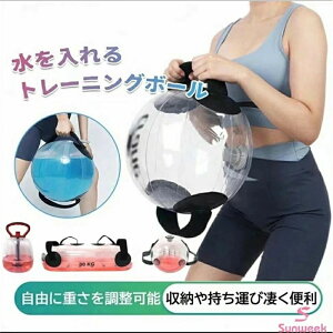 EH[^[obO ̊g[jO ő33kg {[  t g[jO ̊ ؗ ؃g g[jO  ^ ؃gObY EGCgg[jO ؗ̓g[jO