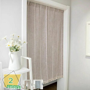 300~OFFN[| ̂ g Ȗ 60/70/80cm 140cm  ԕ a a ̂ ډB V[g Z Ԏd؂J[e Lb` rO CeA ՔM Ց hAJ[e HX 