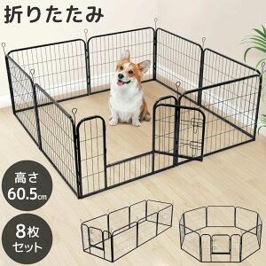 y 60.5cm z ybgT[N ܂肽 P[W  Q[W O ^ er CAEg R pl L ybgtFX O ܂肽 ^  p ybgQ[g n[XQ[g 