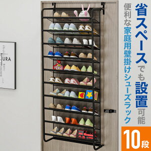 V[YbN X ȃXy[X C ^ e  10i hA| bV 151cm tbNt y Ǌ| hA  ݂艺 | C [ V[Y bN ʔ C[ C