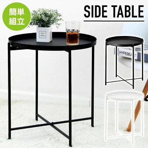 TChe[u  ی^   [e[u xbhTChe[u \t@[e[u 46.5×52 g[ ׂ~ y ۃe[u R[q[e[u JtFe[u ԑ  ~`