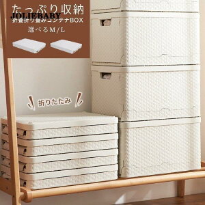 ܂肽 Rei[ t [P[X ᔠ  t^t X^bLO BOX Rei ܂ [{bNX t^ Wt