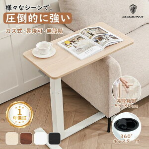 Dowinx TChe[u  ԗpp| ɌV ֎qΉ BLX^[t ~e[u ړI ݑ[N e[u  e[u 360x] iK ω׏d30KG