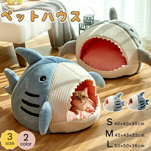 �y�b�g�n�E�X �h�[���^ �~�@�L�p ���^���p �N�b�V�����t�� �@�y�b�g�p�Q�� �@�ӂ�ӂ� �@�_�炩���@�������@�����@�~�@�T���^�@�N�b�V�����O���\�@���킢���@�����΍�@�y�b�g�p�i