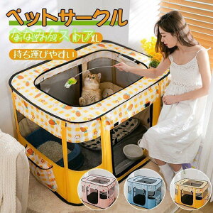 ybgT[N ܂肽 p Lp bVT[N Lp qL   /^ LbgnEX  t y 