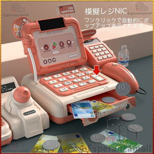 W ܂܂Ƃ WX^[Zbg ܂܂ mߋ X񂲂 ƃRCtqp ̎q X[p[}[Pbg̃XL