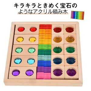 WGςݖ ΂̂悤Ȑϖ ANL[u ςݖ L[u^ mߋ Fʋ  NA ubN FV FʗV ؂