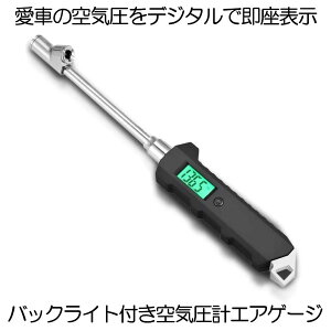 yyVX[p[SALEzCv GAQ[W fW^ ԗp `FbN C C`FbN  ^CQ[W fW^\ C`FbJ[ ͌v  LCDfBXvC ]  